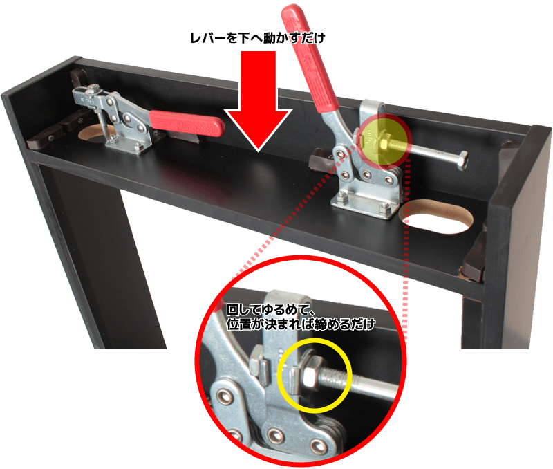 Deスタンド（台座｜置台｜設置台）｜レバーを下げるだけ